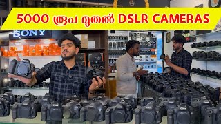 30 August 2025 screenshot 5