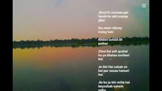 lv 7528442216168164661 20251103234834