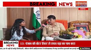 Interviews: गरीबों के सहारे बने सत्येंद्र बारी, 18 परिवारों के पुनर्वास की पहल से जीता भरोसा