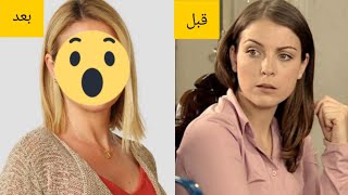 شاهد كيف أصبح شكل أبطال مسلسل إكليل الورد بعد مرور 18 سنة على المسلسل 🤔❤