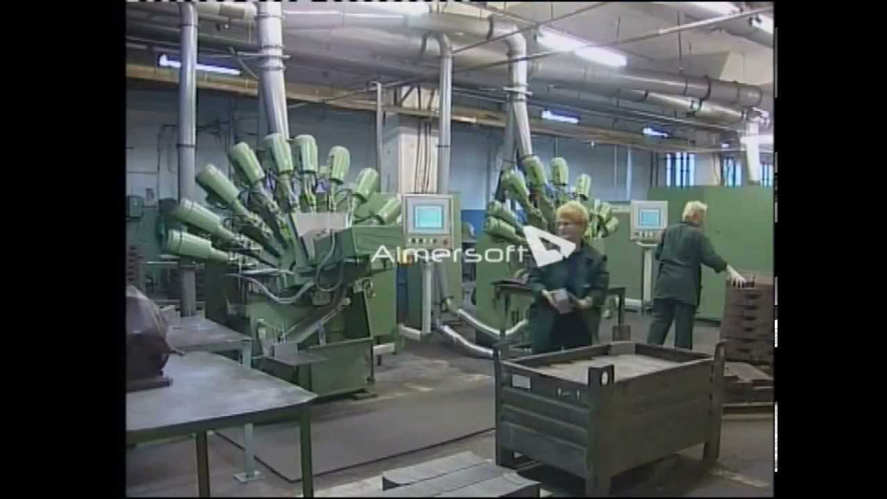 ФРИТЕКС 75 лет