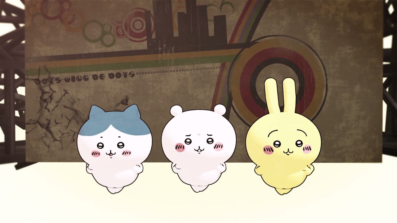ちいかわ】くるっとまわっていっかいてん【ハチワレ】【うさぎ】#ちい