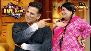 Akshay ने Gudiya के लिए Select किया 1 लड़का | The Kapil Sharma Show Season 2 | Gudiya Laundry Comedy