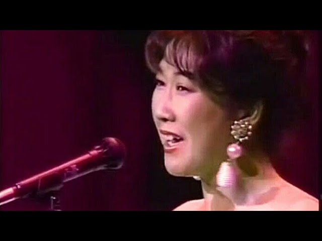 高橋真梨子【ジョニーへの伝言】 1993 カーネギーホール in NY