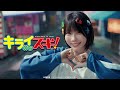 ano、新曲「キライのちスキ!」×アニメ『ケロロ軍曹☆』コラボMVを公開