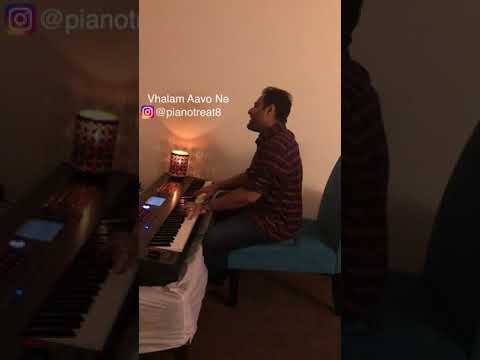 Vhalam Aavo Ne | Piano Treat | Love Ni Bhavaai | Sachin-Jigar | Jigardan Gadhvi