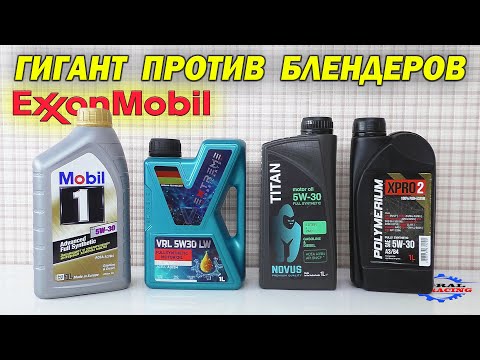 Mobil1 - Extreme VRL - Novus Titan - Polymerium Xpro2