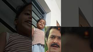 തണടചചTwenty Threeനമപഴസ പറഞഞ പഠകകണയ