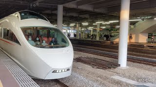 小田急ロマンスカーVSE 50000形　小田原駅発車シーン