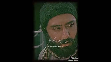 𝙿𝚊𝚛𝚒𝚣𝚊𝚊𝚍 𝚄𝚛 𝙿𝚘𝚎𝚝𝚛𝚢🔥💔 𝐔𝐟𝐟𝐟 #prizaad ||Deep Lines status Video ||Best two lines Shyari