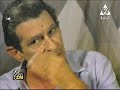 سهرة مصرية׃ لقاء مع المخرج العالمي الكبير يوسف شاهين