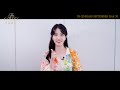 [IU] IU CONCERT : The Golden Hour - A special message from IU