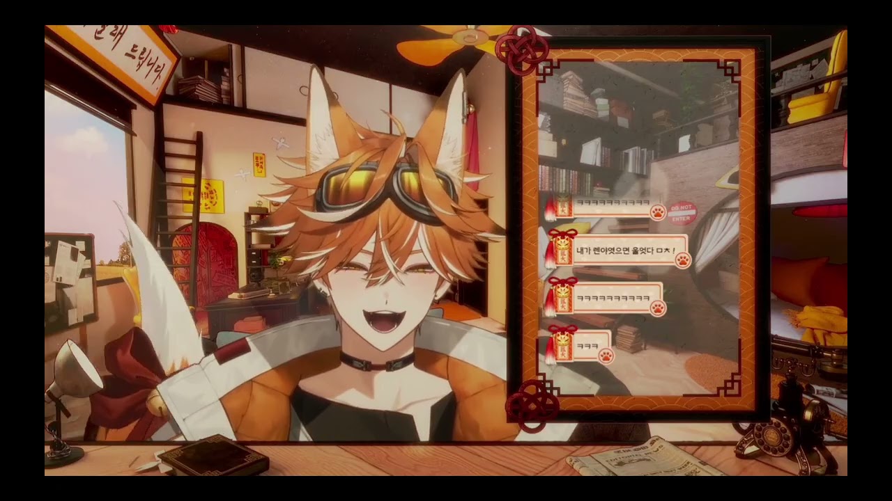 토우 데뷔 후기 (w. 젠말놀이) 