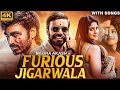 Furious jigarwala 4k  dhanush hit movie  top hindi dubbed movie  superhit movie furious jigarwala