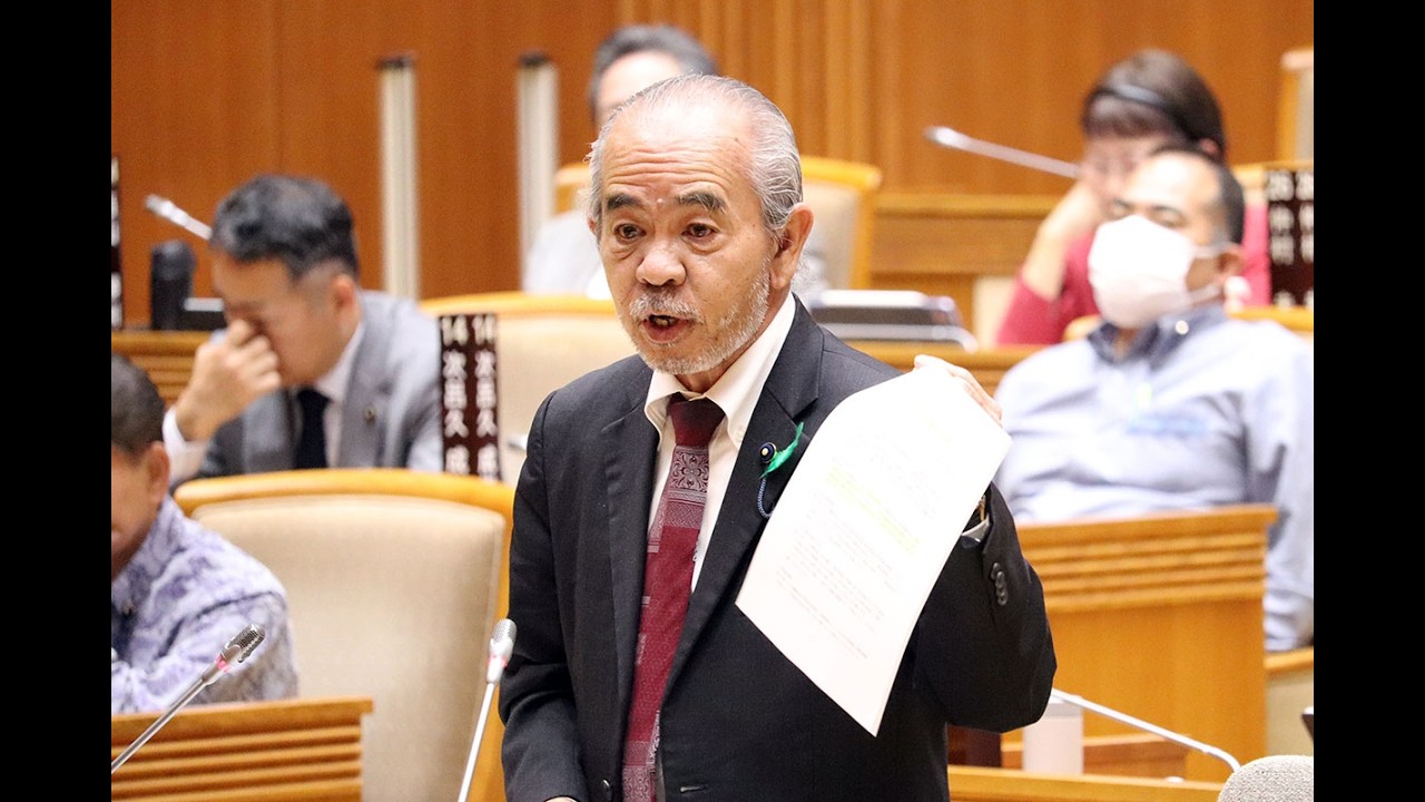 [一般質問] 呉屋宏 令和８年第１回沖縄県議会２月定例会