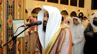 Очень красивый Дуа' хатм Корана . Абдурахман Аль-Усси