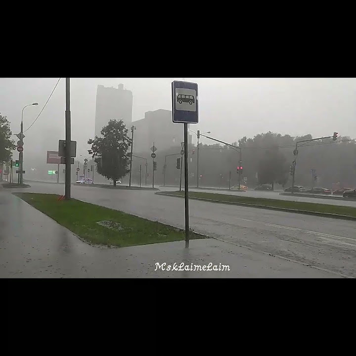 Льет как из ведра - YouTube