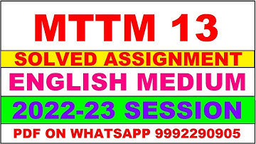 mttm 13 solved assignment 2023 | mttm 13 solved assignment in english 2022-2023 | mttm 13 2023
