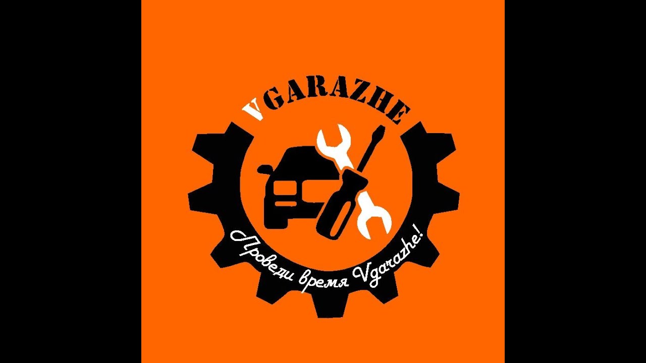 Чистка форсунок, не снимая с рампы Honda Pilot - YouTube