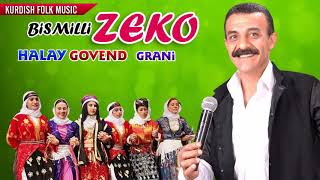 Bismilli Zeko Grani Hezdıkım