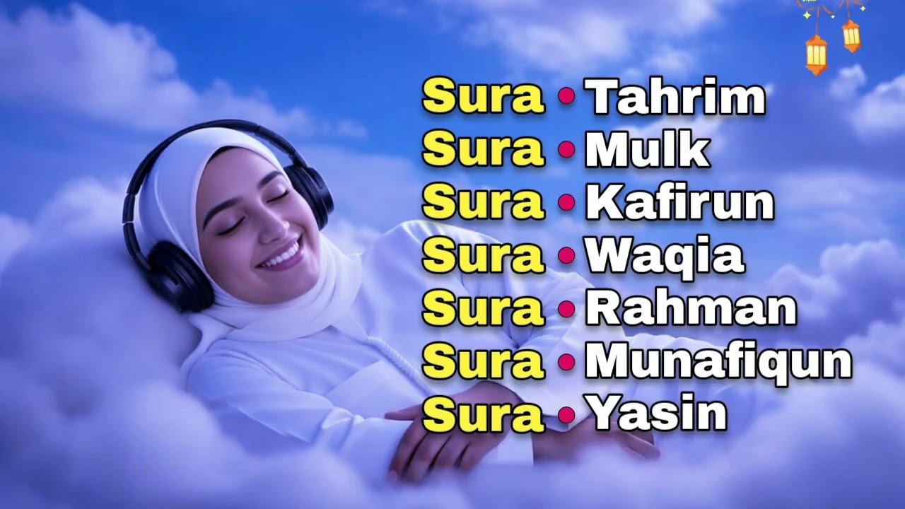 🔊Powerful Quran Recitation 🔑 Unlocks Rizq, Wealth, Success, Happiness & Inner Peace