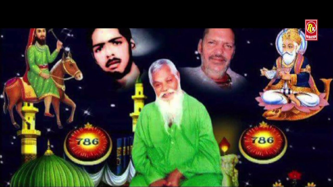 Faqeeri by Kulwinder Kindda  Sufi Devotional  RKProduction  Punjabi Sufiana