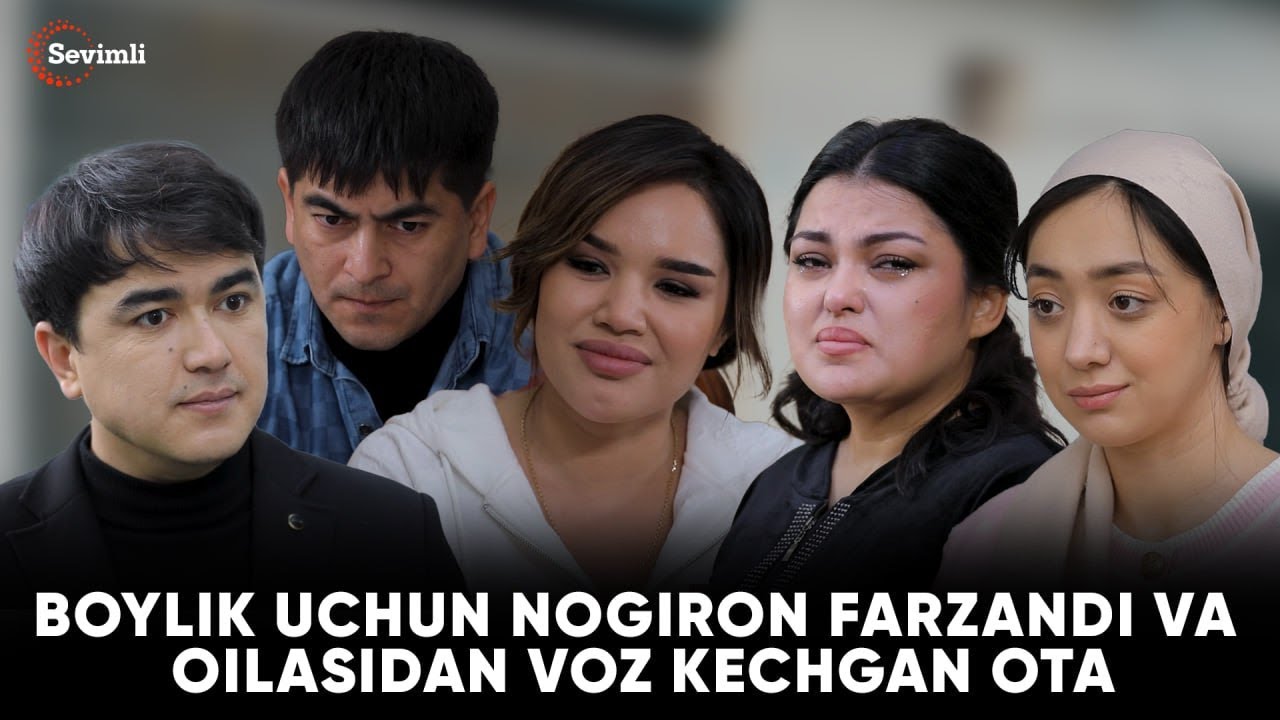 TAQDIRLAR - BOYLIK UCHUN NOGIRON FARZANDI VA OILASIDAN VOZ KECHGAN OTA