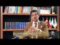 رازهایی که ایرانیان مقیم کشورهای کانادا استرالیا آمریکا و اتحادیه اروپا از آن غافل اند