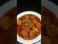 Odisha Style Chicken 🍗 #chicken kosha #short's #chicken recipe #yt shorts #chicken #food #asmr