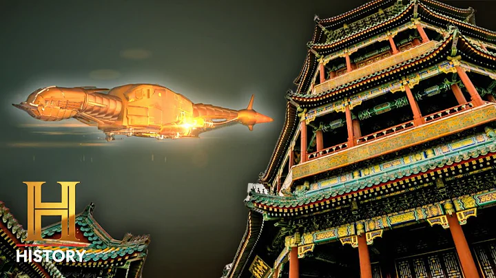 Ancient Aliens: Chinese Spacecrafts or Real Dragons?! (Special) - DayDayNews