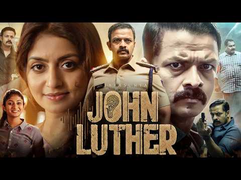 John Luther Movie HIndi | Athmeeya Rajan | Jayasurya | Aditi Ravi | Story Review & Analysis