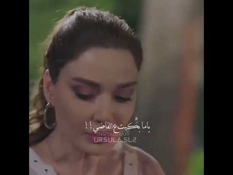 وثقي فيي انا رجعت اقوى من يلي كسرها الزمن سيرين عبد النور حالات واتس مين متذكر الفيديو