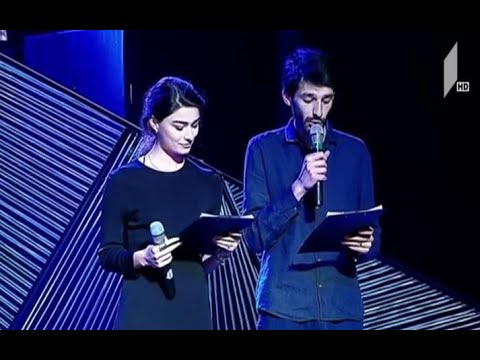 „ოქროს რტო 2019“