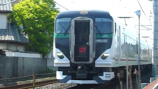 [警笛あり]E257系5500番台 特急あしかが大藤まつり1号 宇都宮線 汽笛吹鳴標識