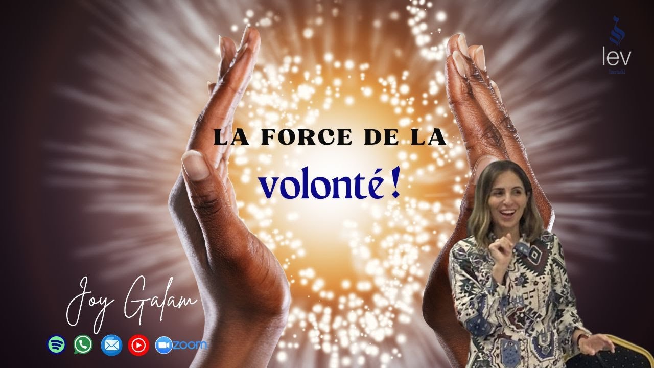 Pessah Cheni, Rabbi Meïr : la force de la volonté !