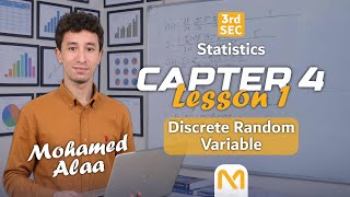 Statistics 3rd secondary 2026 | Chapter 4 (The discrete random variable) | Statistics for 3rd sec...