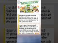 "पल्स कैंडी ने बगैर किसी विज्ञापन के बिक्री के रिकॉर्ड तोड़ते हुए अपने लॉन्च के सिर्फ़ आठ महीनों के"