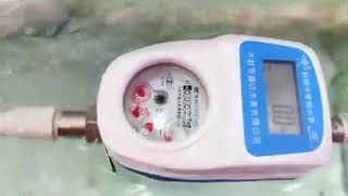 Waterproof IC card smart digital prepaid water meter IP68 screenshot 4
