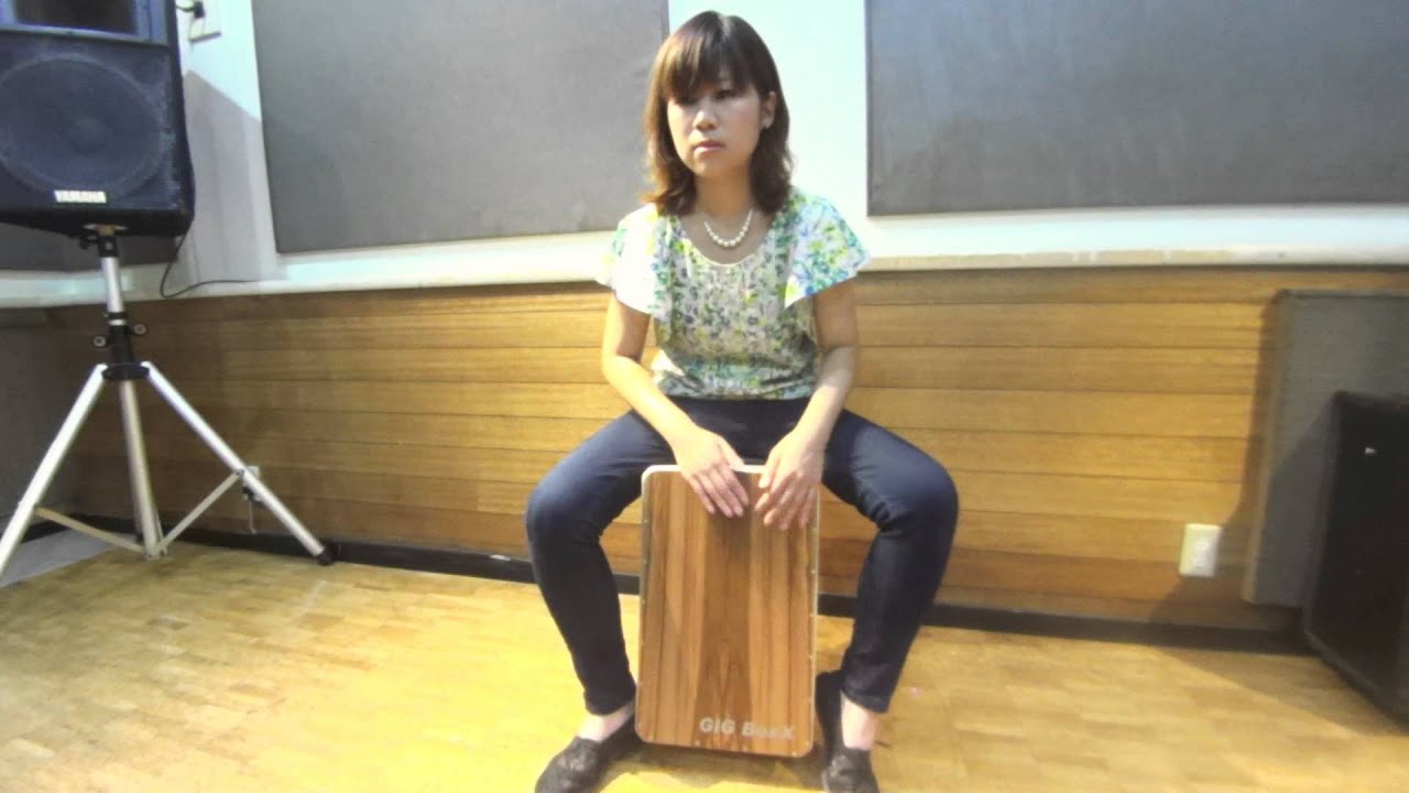 Cajón2〈カホン 16ビート よくある基礎フレーズからの展開〉 - YouTube