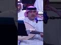 ميحد حمد الله يا وقت مضى وايام مرت وين