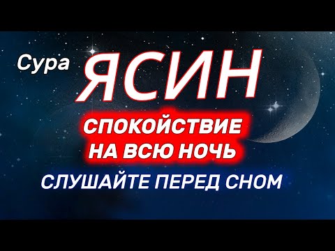 Бейне: Раупо сөзі нені білдіреді?