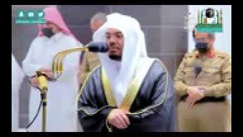 جزء عمَّ   المصحف المرتل من الحرم المكي الشريف للشيخ د  ياسر الدوسري   تلاوات تريح القلب   ❤️144P