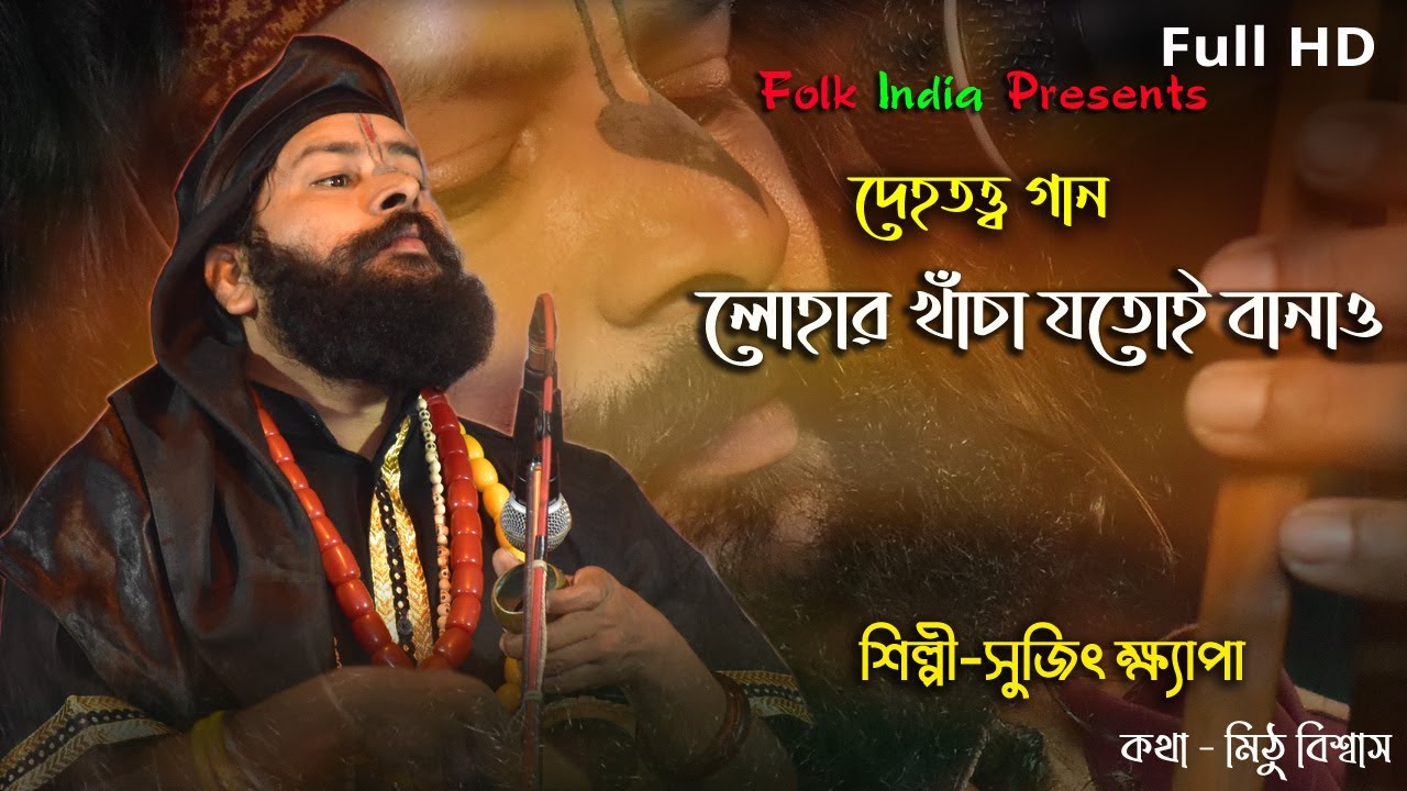 Batrutdinov, yalangoch soz meni hayajonga soladi. Batrutdinov, yalangoch soz meni hayajonga soladi.