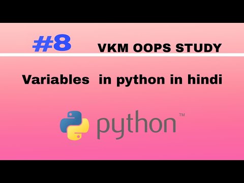 python tutorial |  Variables in python | python tutorial for beginners in hindi