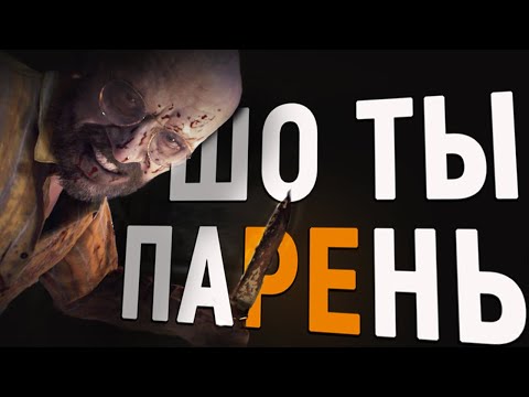 Видео: Каким был Resident Evil 7. Мнение простого игрока