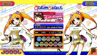 【ポップンLively】電波ソング(EX)パ→ピ→プ→Yeah!