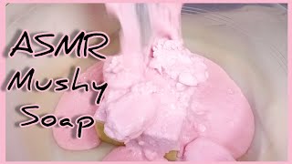 Asmr Mushy Soap Sponge Squeezing | Soapy Squeeze Sleep Asmr Oddly Satisfying Full Of Triggers