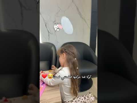 كيوت هالبنت  مالي خلق احط هاشتاقات اكسبلور قطط شلتنا كتاليا اجمل طفله ماريا اجمل طفله