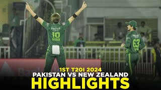 Rain Washes out the Opening Match | Pakistan vs New Zealand | 1st T20I 2024 | PCB | M2E2A