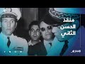 عمر فائق.. منقذ الحسن الثاني من "انقلاب الرباط" الموؤود عام 1972